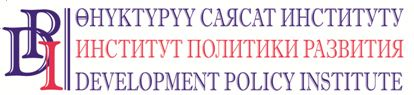ГРУППА 10 STRENGTHENING VOICE AND ACCOUNTABILITY OF CITIZENS PARTICIPATION