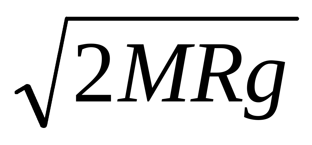 HONORS FIZZIX  MIDTERM DIAGRAMS A 3 X(M) 