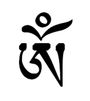 THE MANTRA OM AH HUM (HUNG) THIS IS A