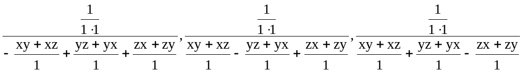 THE BARYCENTRIC COORDINATES OF THE CENTRE OF AN ELLIPSE