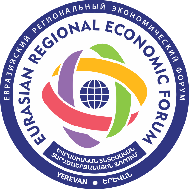 EURASIAN REGIONAL ECONOMIC FORUM (EREF) WORLD ARMENIAN CONGRESS (WAC)